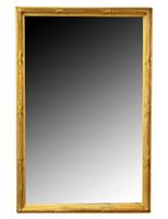 WM-500z: Carved and Gilt Wood Continental Mirror