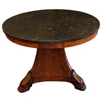 WOT-2523: Early 19th Century French Gueridon Center Table