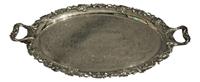 WSI-8345z: Gorham Silver Plated Tea Tray